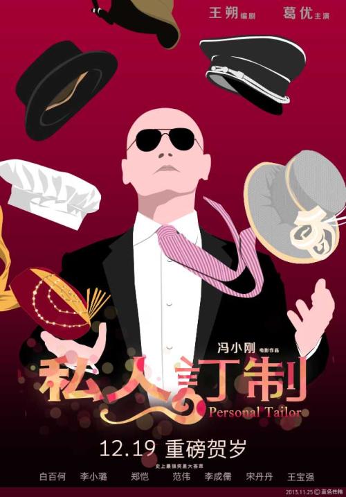 王大学本科学位证